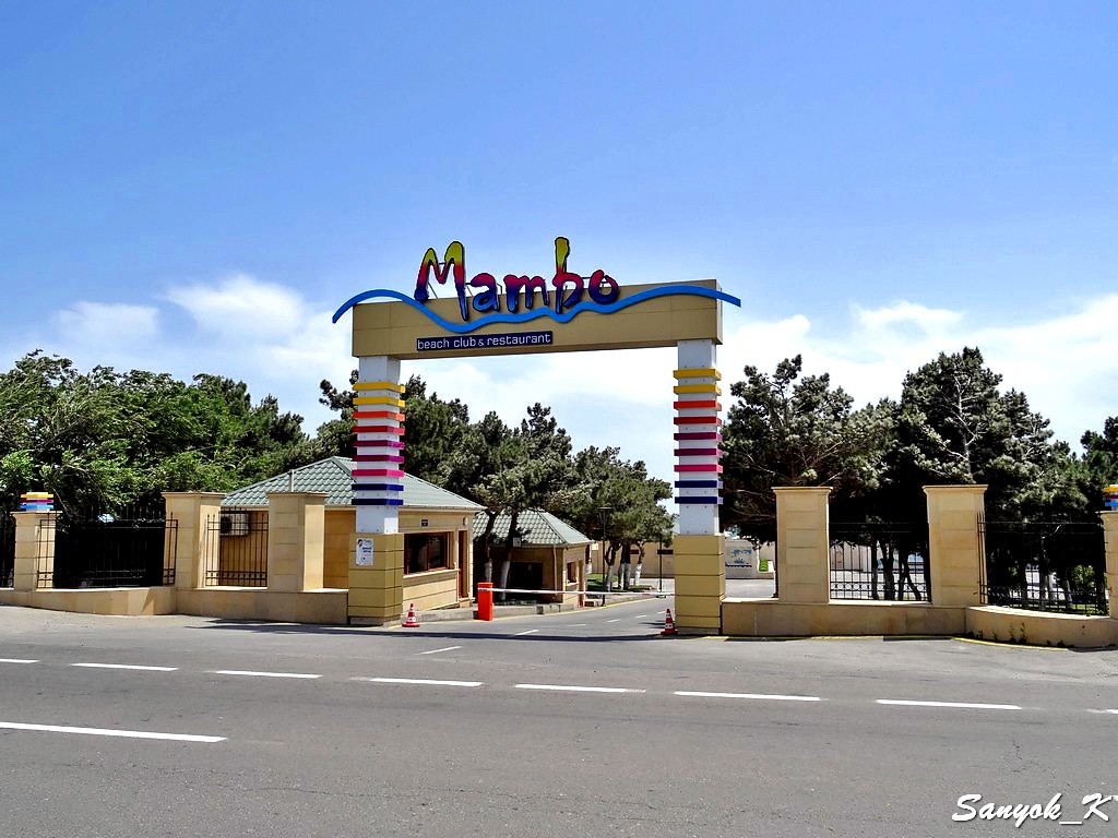 8321 Mambo Beach Club Мамбо Бич Клаб