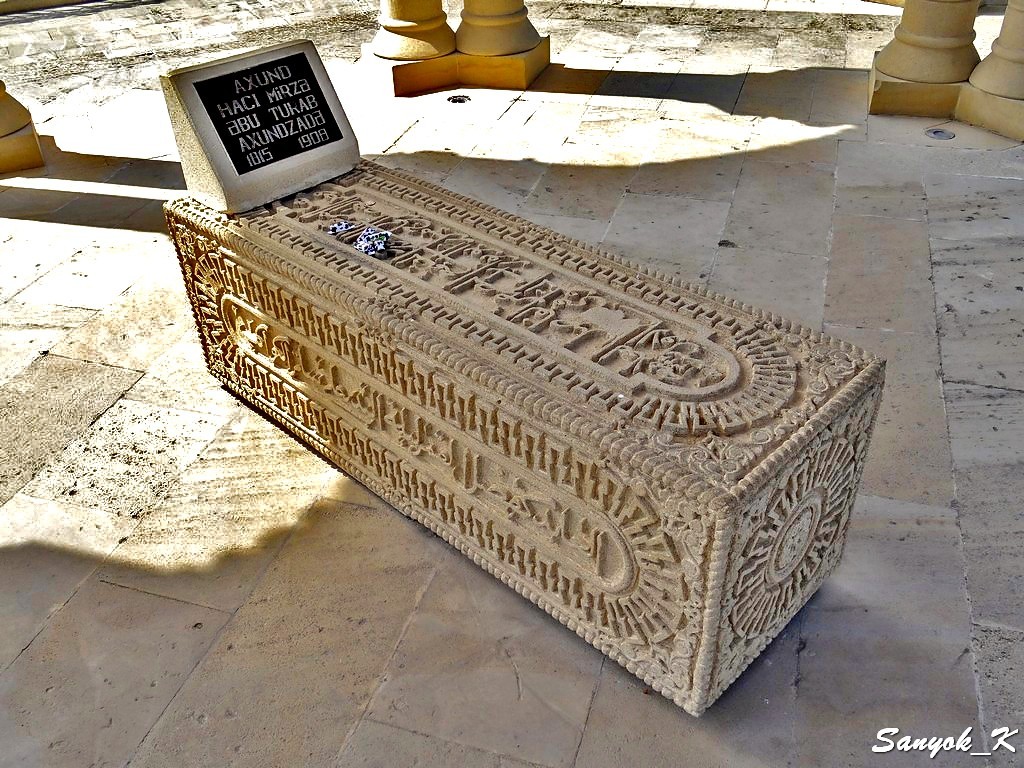4380 Mardakan Mausoleum of Haji Abu Turab and Musa Naghiyev Мардакян Гробница Гаджи Абутураба и Мусы Нагиева
