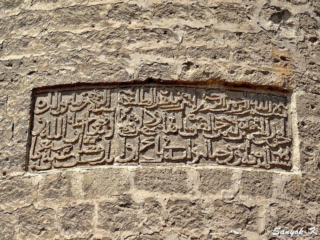 4753 Nardaran Fortress Нардаран Нардаранский замок