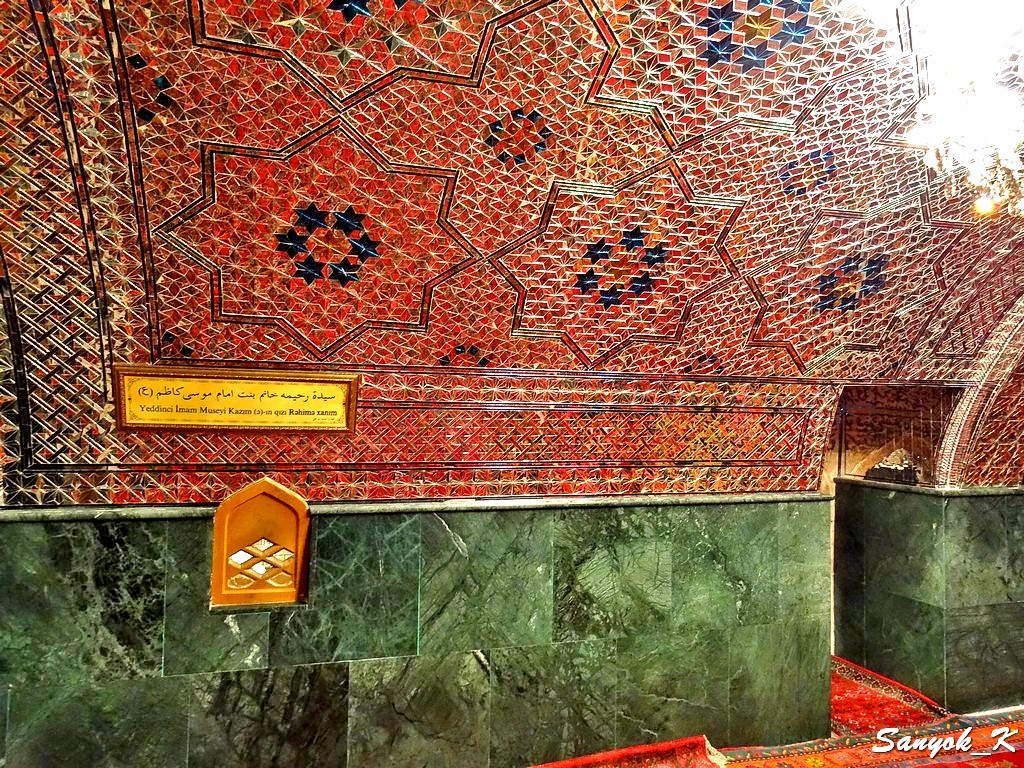 4746 Nardaran Rehime Khanim Mosque Нардаран Мечеть Рахимы Ханум