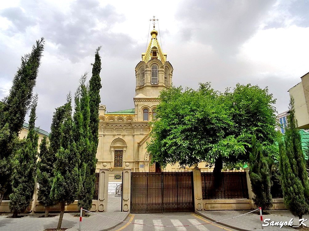 6596 Baku Holy Myrrhbearers Cathedral Баку Кафедральный Собор Святых Жен Мироносиц