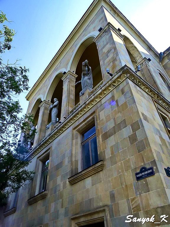 8576 Baku National Library Баку Национальная библиотека