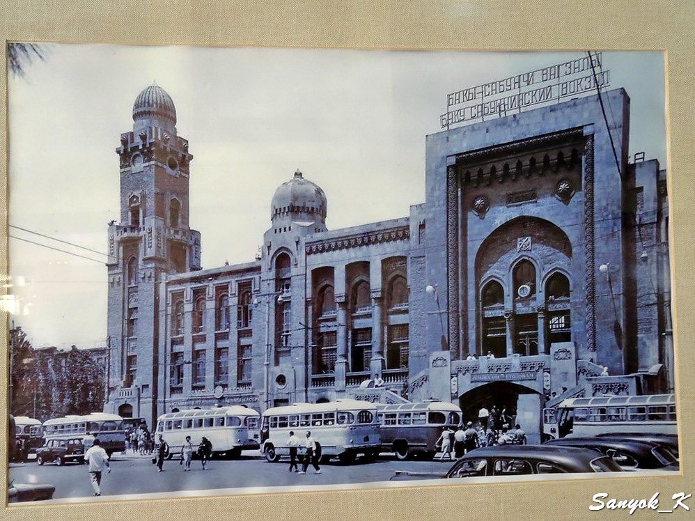 0298 Baku Railway Station Баку Бакинский Железнодорожный Вокзал