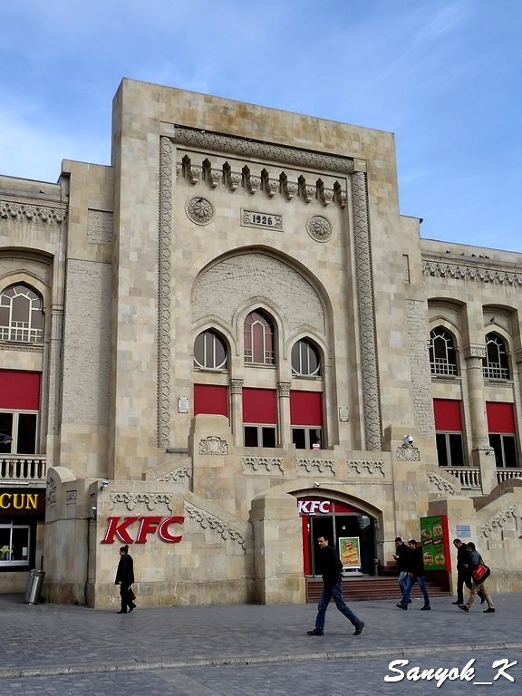 0299 Baku Railway Station Баку Бакинский Железнодорожный Вокзал