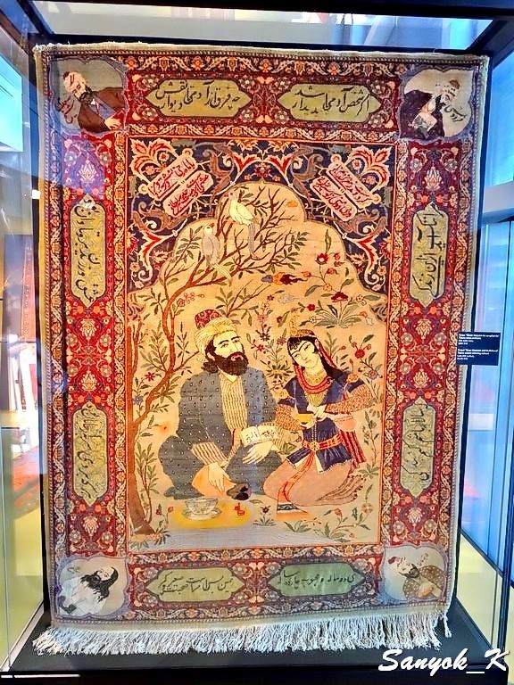 2986 Azerbaijan Carpet Museum Музей азербайджанского ковра