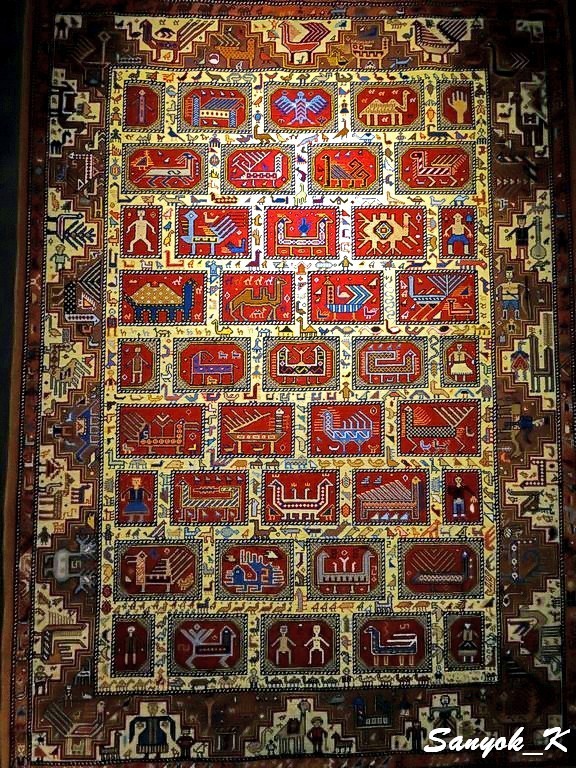3011 Azerbaijan Carpet Museum Музей азербайджанского ковра