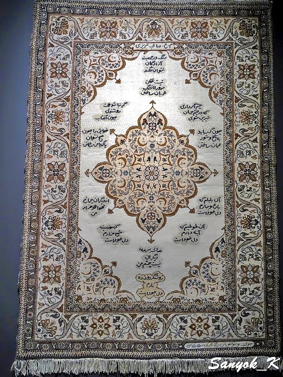 3033 Azerbaijan Carpet Museum Музей азербайджанского ковра