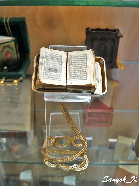 3594 Icheri Sheher Museum of Miniature Books Ичери шехер Музей миниатюрных книг