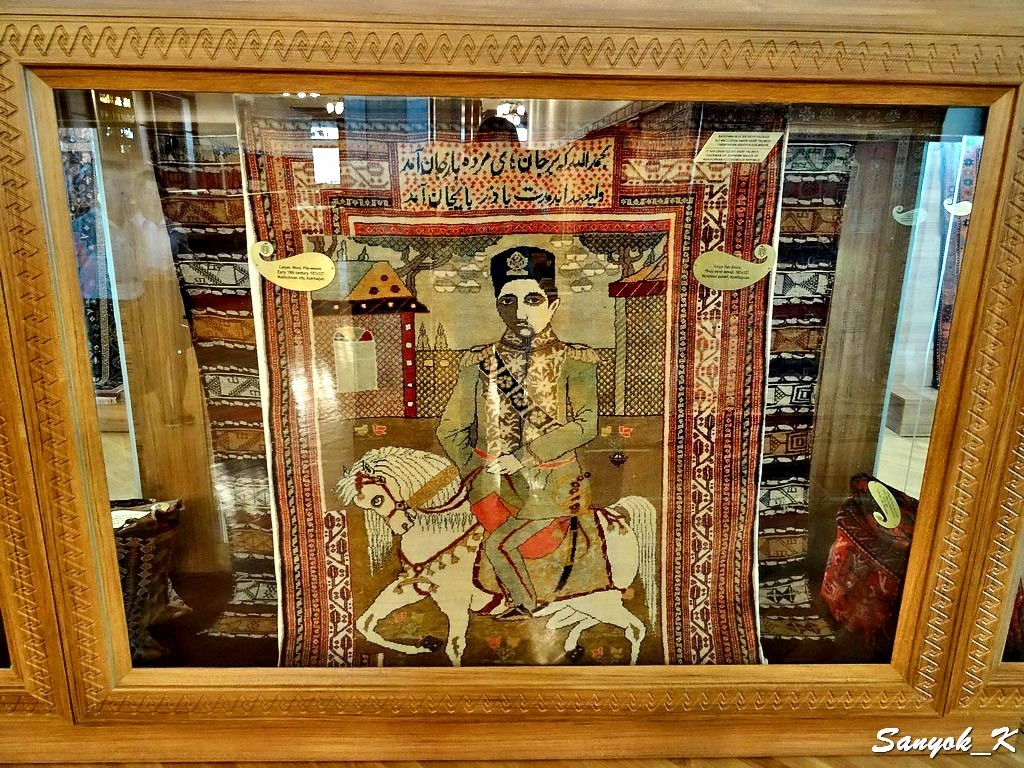 0184 Nakhchivan Museum of Carpets Нахичевань Музей ковров