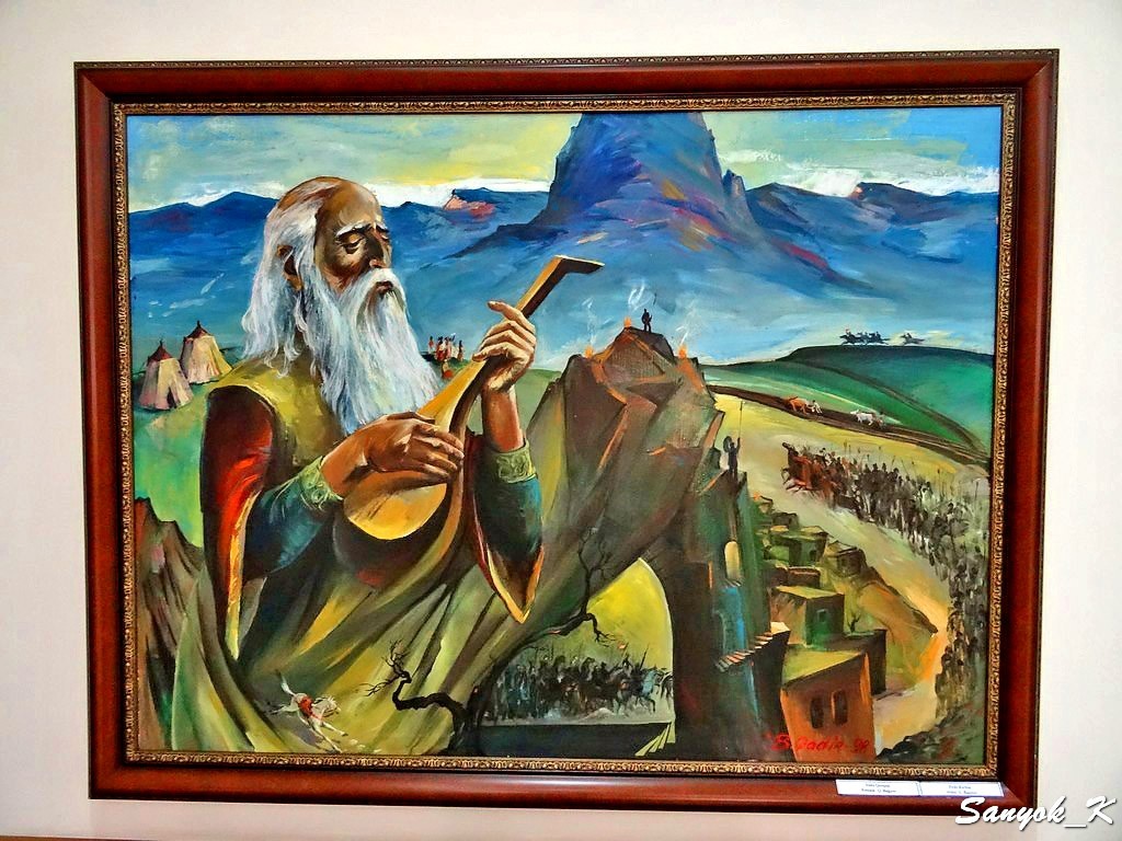 9283 Nakhchivan Museum of Literature Нахичевань Литературный музей