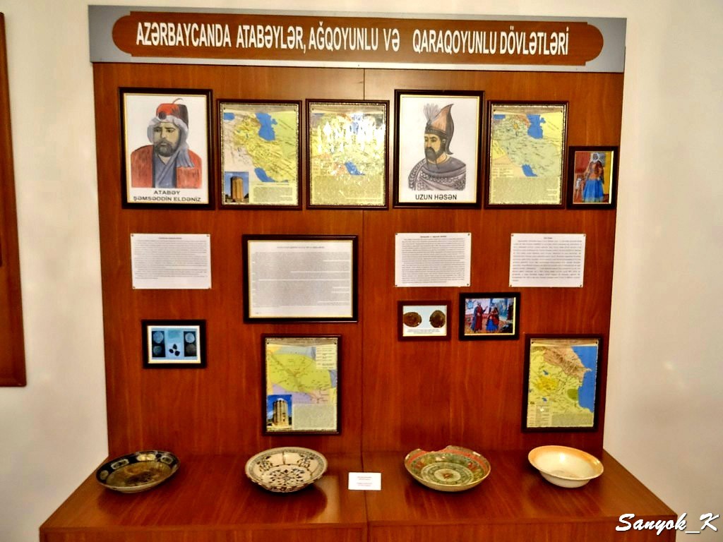 0054 Nakhchivan State History Museum Нахичевань Государственный исторический музей