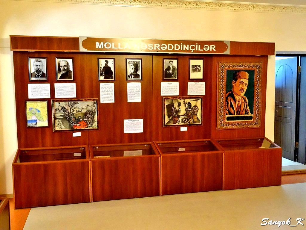 0068 Nakhchivan State History Museum Нахичевань Государственный исторический музей