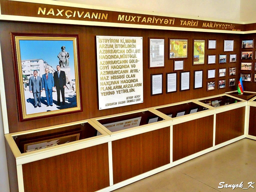 0075 Nakhchivan State History Museum Нахичевань Государственный исторический музей