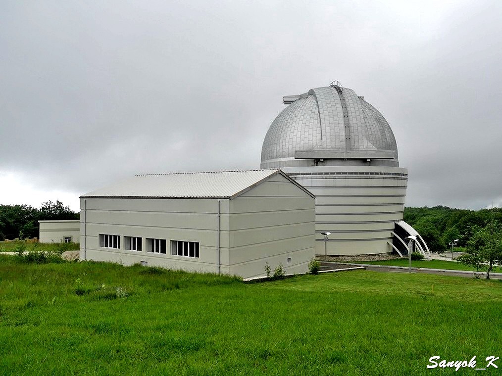 0541 Pirkuli Shamakhi Astrophysical Observatory Пиркули Шемахинская астрофизическая обсерватория
