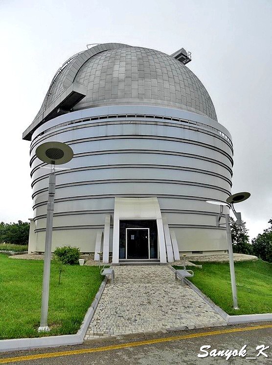 0542 Pirkuli Shamakhi Astrophysical Observatory Пиркули Шемахинская астрофизическая обсерватория
