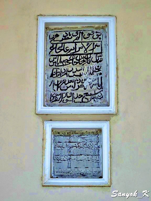 0096 Ganja Juma Mosque Shah Abbas Mosque Гянджа Джума мечеть Мечеть шах Аббаса