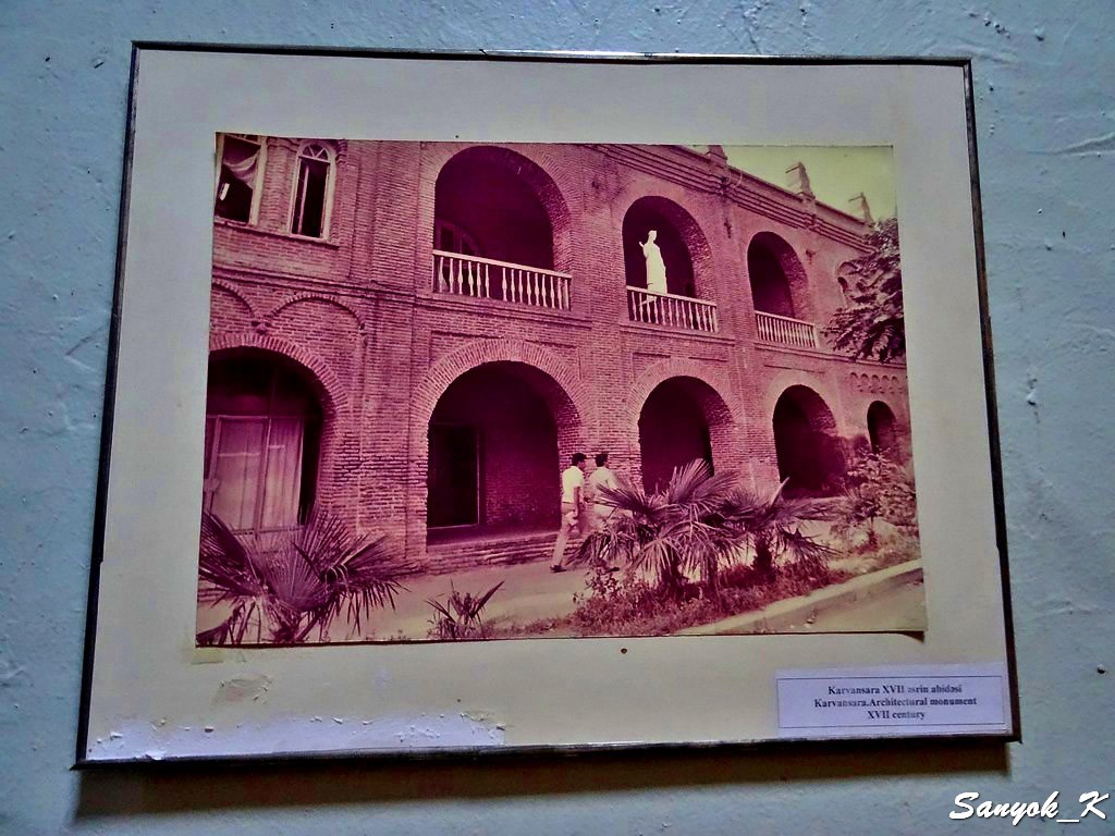 7969 Ganja State History Ethnography Museum Гянджа Историко краеведческий музей