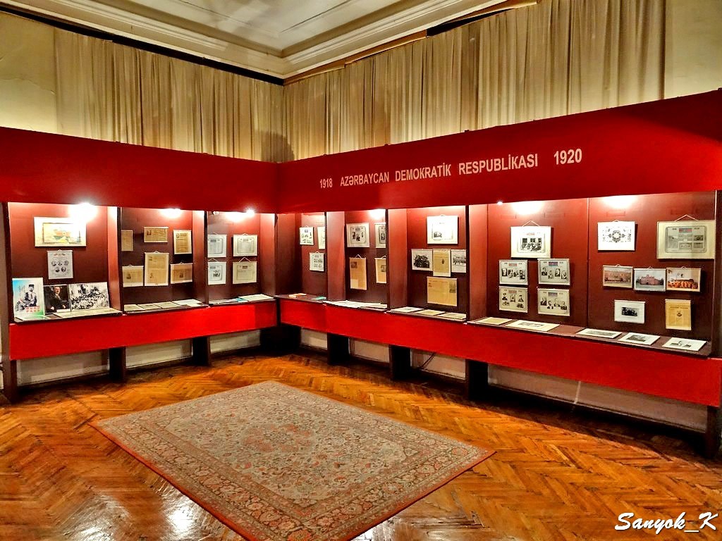 7988 Ganja State History Ethnography Museum Гянджа Историко краеведческий музей
