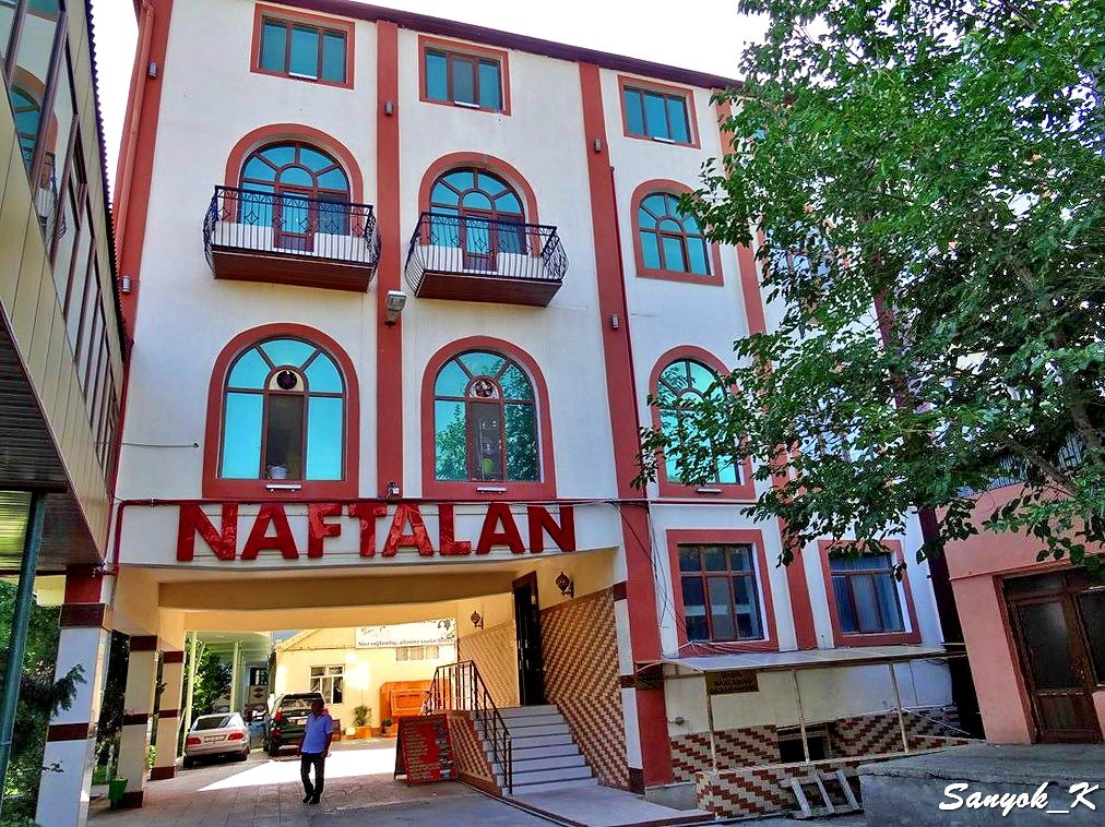 0022 Naftalan Health Center Нафталан Оздоровительный центр Нафталан