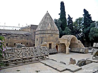 6935 Palace of Shirvanshahs Bakuvi Tomb Дворец Ширваншахов Мавзолей Яхья Бакуви